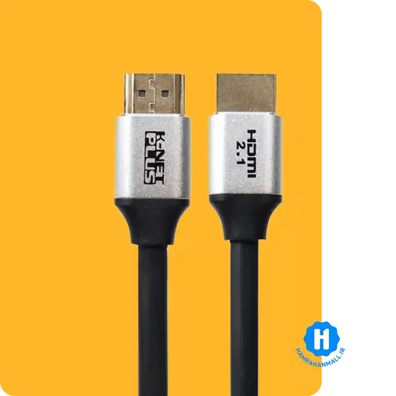 کابل HDMI 2.1 K-net Plus