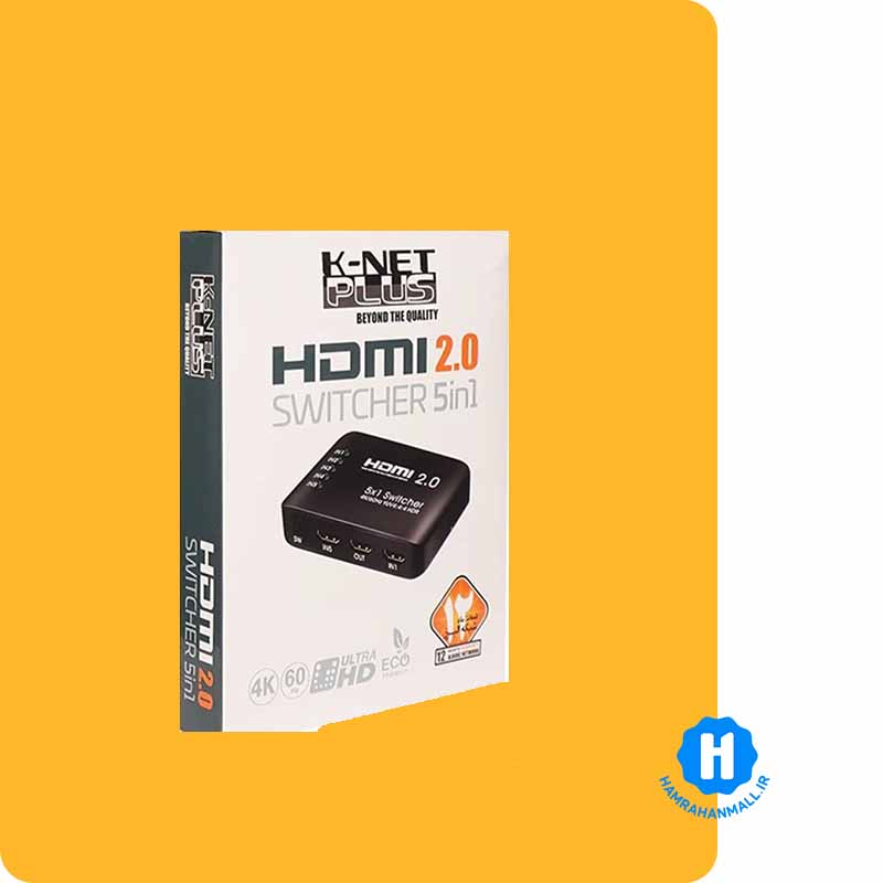 سوئیچ 5 پورت HDMI کی نت پلاس مدل KP-SWHD2005