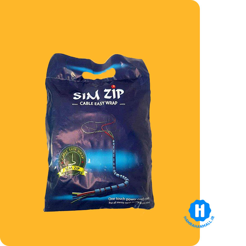 سیم زیپ 1.5 متری با قطر 22