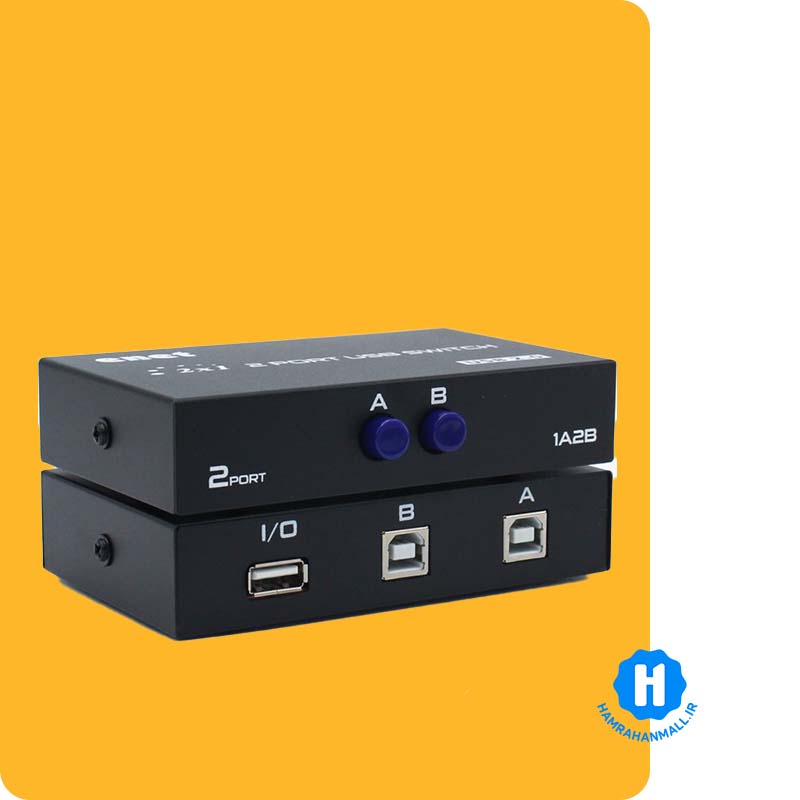 هاب سوئیچ دو پورت پرینتر
