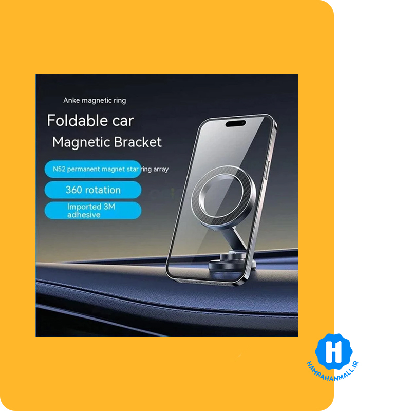 پایه نگهدارنده گوشی موبایل انکر مدل A9101