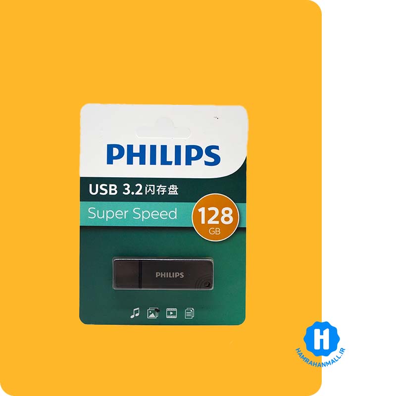 فلش مموری فیلیپس مدل FM11UA ظرفیت 128 گیگابایت با رابط USB 3.2