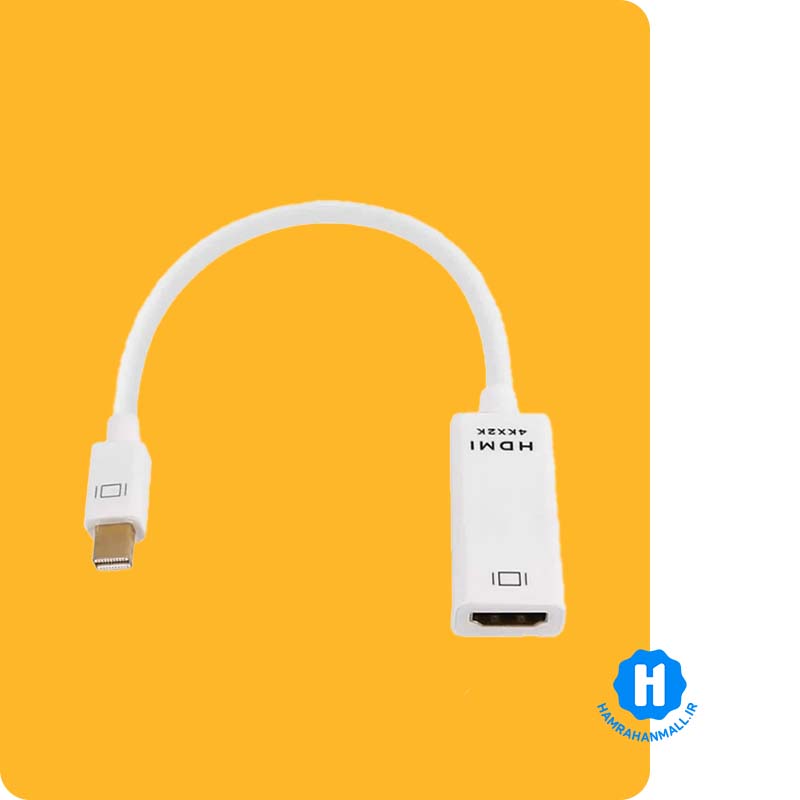 تبدیل mini DisplayPort به HDMI ونتولینک