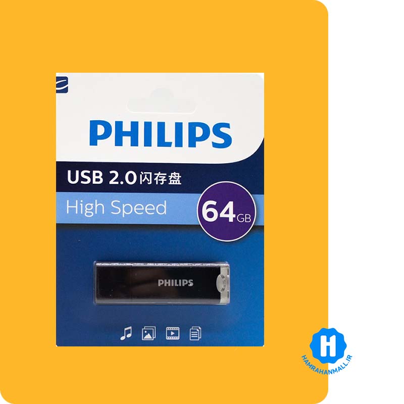 فلش مموری فیلیپس مدل FM10UA ظرفیت 64 گیگابایت USB 2.0