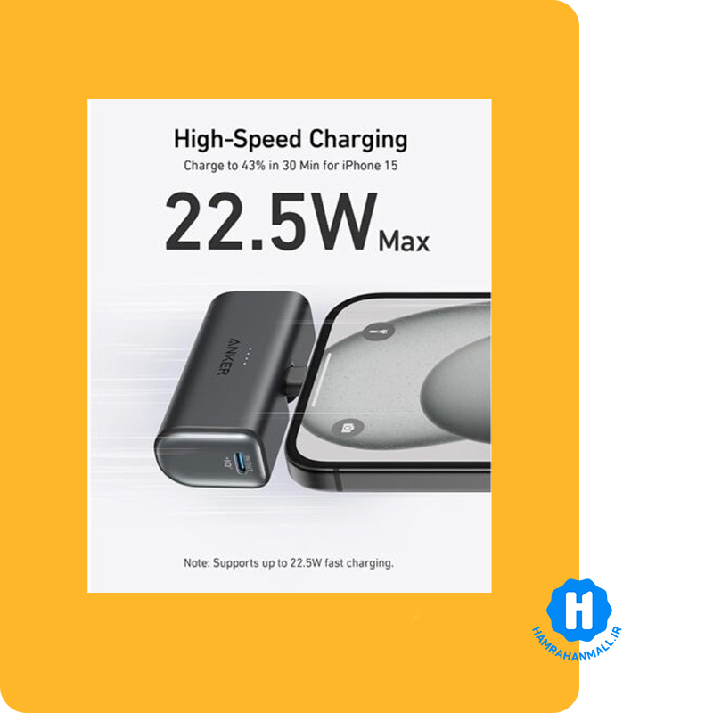 پاور بانک انکر Nano Power Bank 12W با ظرفیت 5000 میلی آمپر ساعت