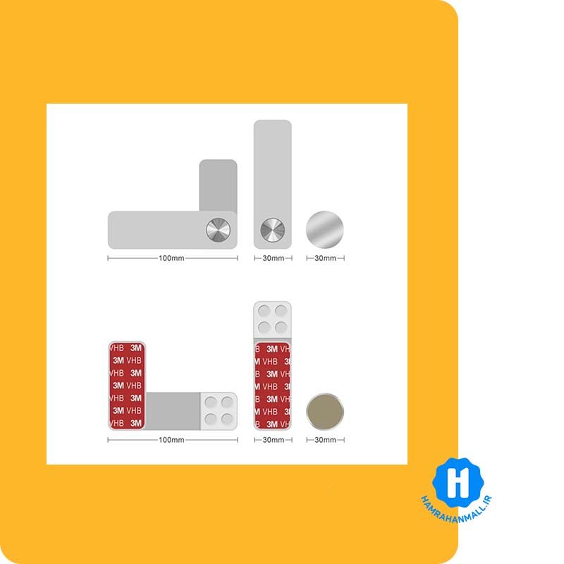 پایه نگهدارنده گوشی موبایل ارگو مدل WMH007