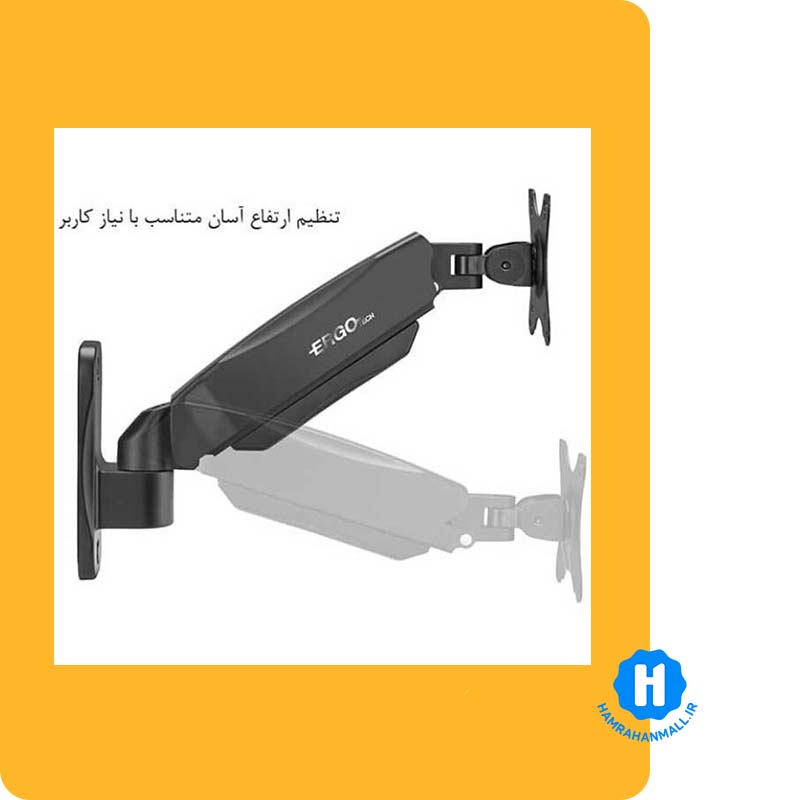 پایه نگهدارنده مانیتور ارگو مدل WLA007-BWS