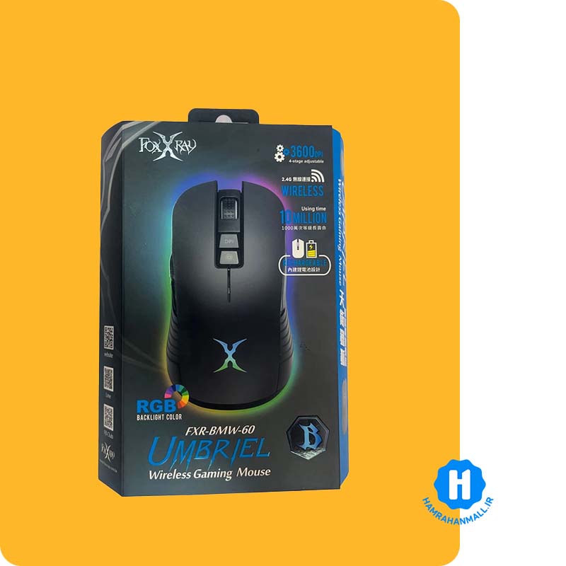 ماوس بی سیم گیمینگ فاکس ری مدل FXR-BMW-60