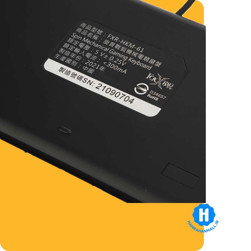 کیبورد باسیم گیمینگ فاکس ری مدل FXR-HKM-61