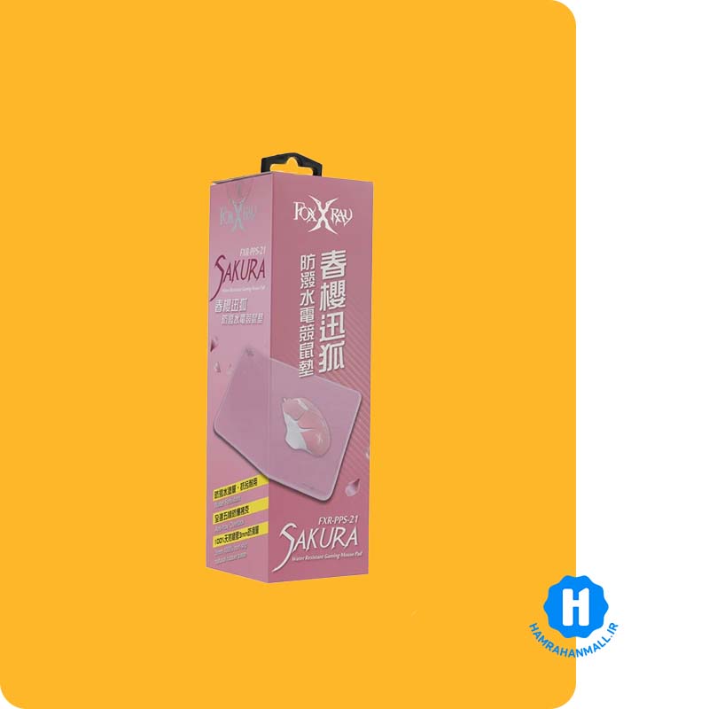 ماوس پد مخصوص بازی SAKURA فاکس ری مدل FXR-PPS-21