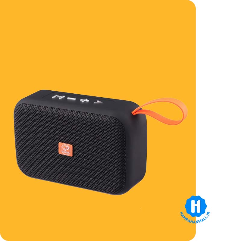 اسپیکر بلوتوثی ایکس پی-پروداکت مدل xp-b615