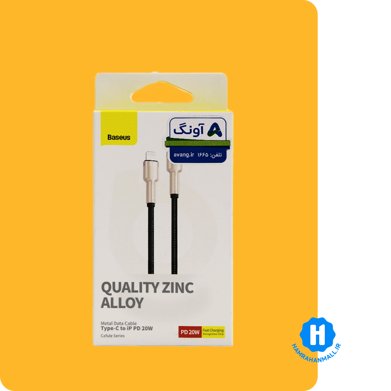 کابل تبدیل USB-C به لایتنینگ باسئوس مدل CATLJK-A01 طول 1 متر