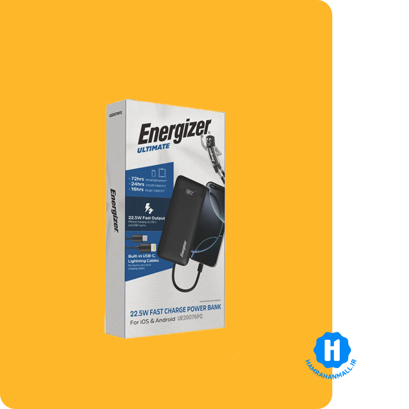 پاوربانک 22.5 وات انرجایزر مدل UE20076PQ ظرفیت 20000 میلی آمپرساعت