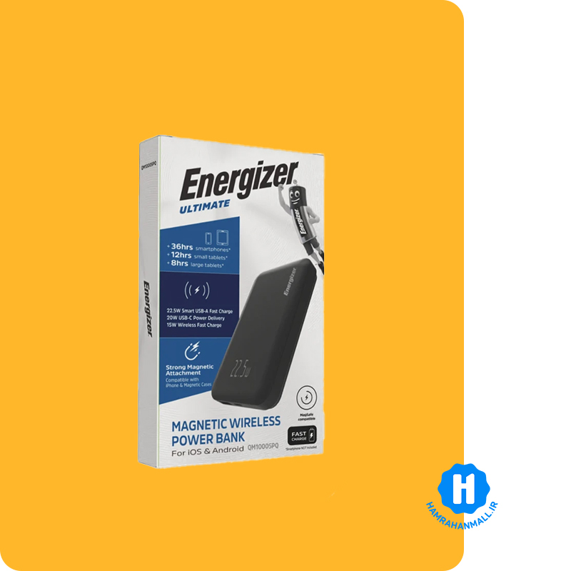 پاوربانک بیسیم 22.5 وات انرجایزر مدل QM10005PQ ظرفیت 10000 میلی آمپرساعت