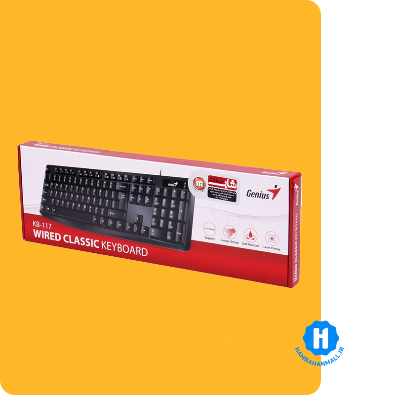 کیبورد جنیوس مدل KB-117