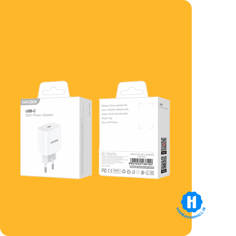 شارژر دیواری 20 وات کاکوسیگا مدل KSC-1228