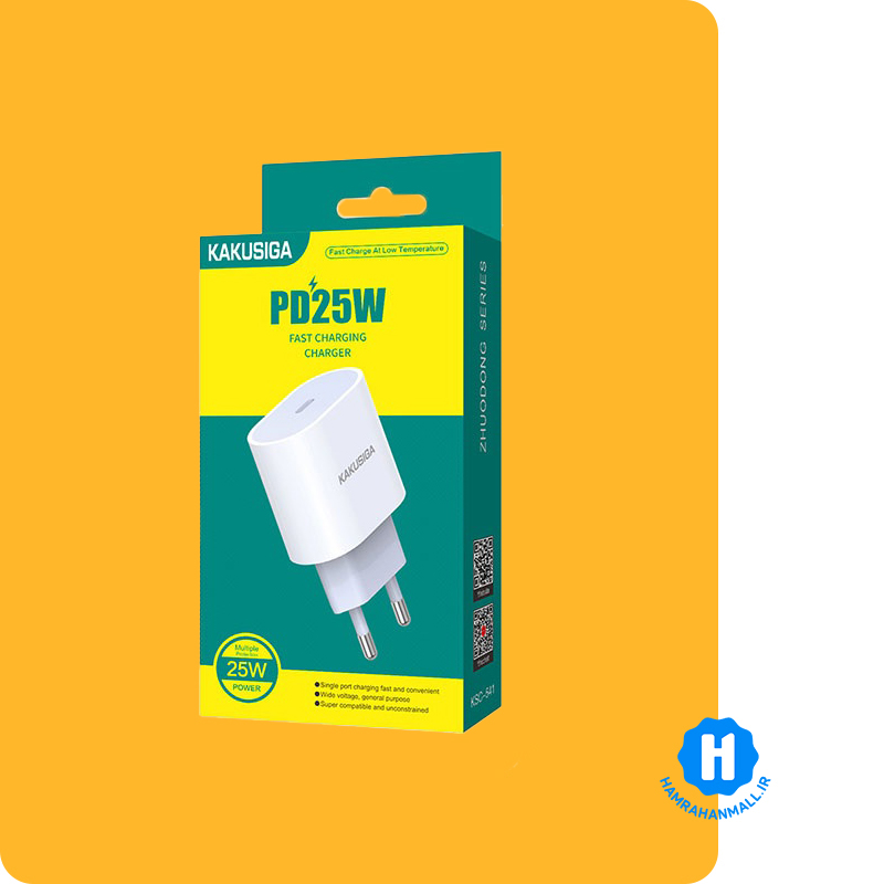 شارژر دیواری 25 وات کاکوسیگا مدل KSC-541 سری ZHUODONG