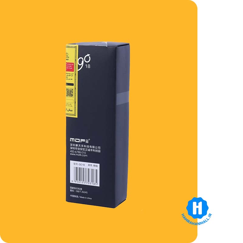 ماوس بی سیم مافی مدل GO 18