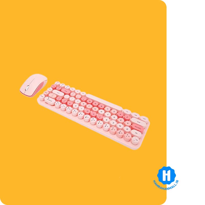 ماوس و کیبورد بی سیم مافی مدل I Bean Colorful - صورتی