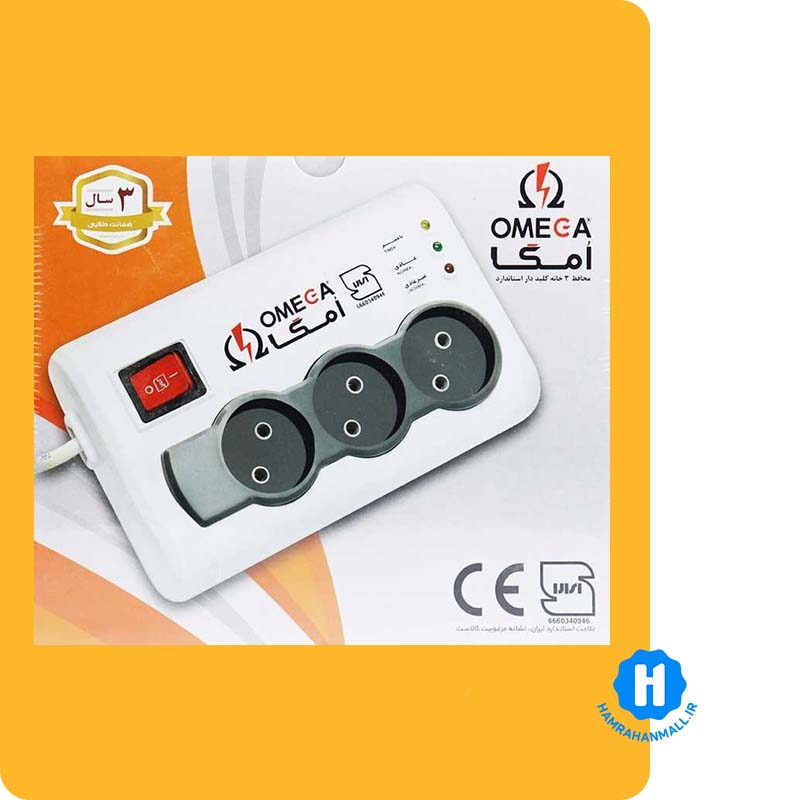 محافظ برق امگا مدل P3000 طول 3 متر