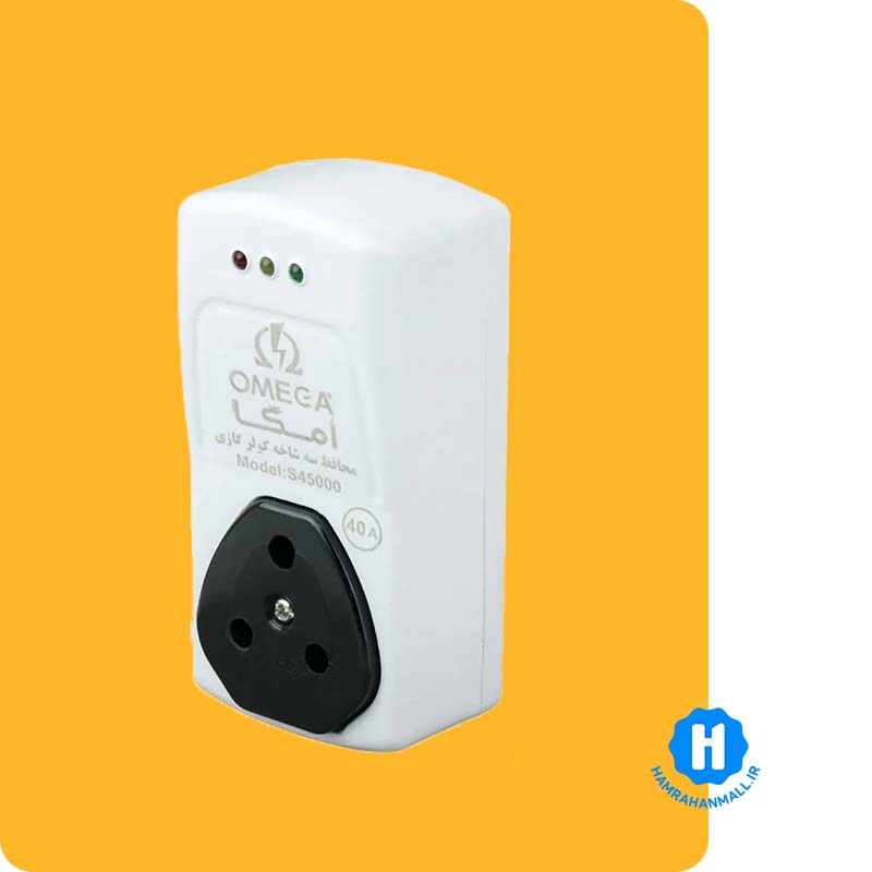 محافظ برق کولر گازی امگا مدل S45000 MK