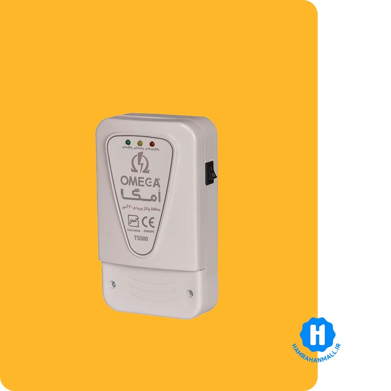 محافظ ولتاژ امگا مدل T5500 آنالوگ