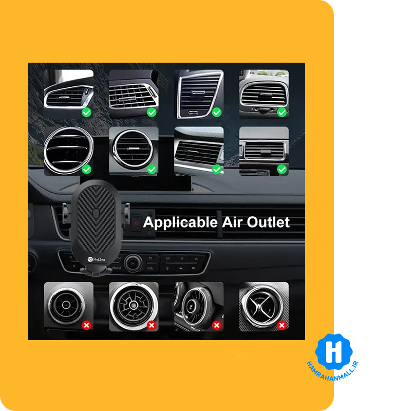 پایه نگهدارنده گوشی موبایل پرووان مدل PHL1150