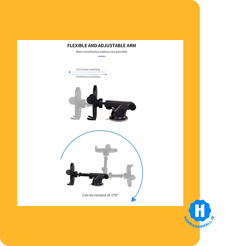 پایه نگهدارنده گوشی موبایل پرووان مدل PHL1150