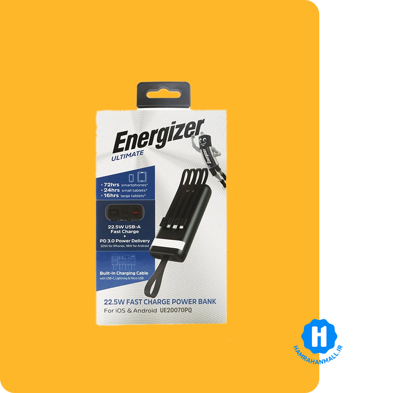 پاوربانک انرجایزر مدل UE20070PQ ظرفیت 20000 میلی آمپرساعت