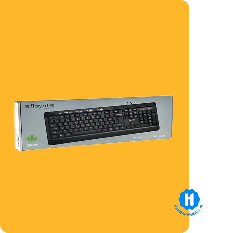 کیبورد رویال مدل RK-330