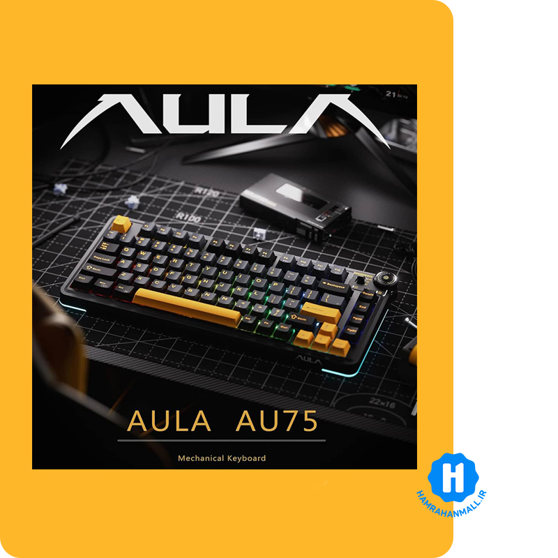 کیبورد مکانیکال AULA AU75 3IN1 ( رنگ کلید مشکی ) سوییچ STAR VECTOR