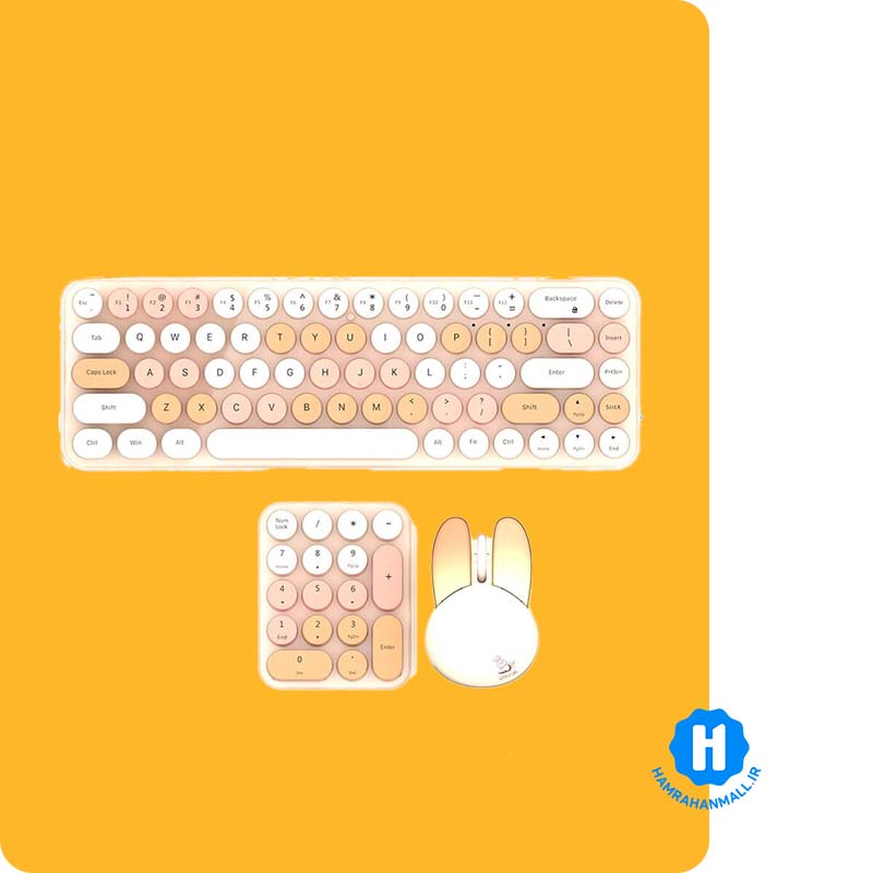 ماوس و کیبورد بی سیم مافی مدل Bean Max - طیف قهوه ای