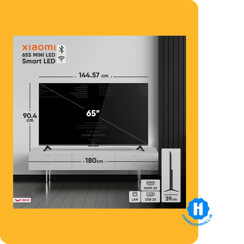 تلویزیون 65 اینچ ال ای دی هوشمند شیائومی مدل 65S MINI LED