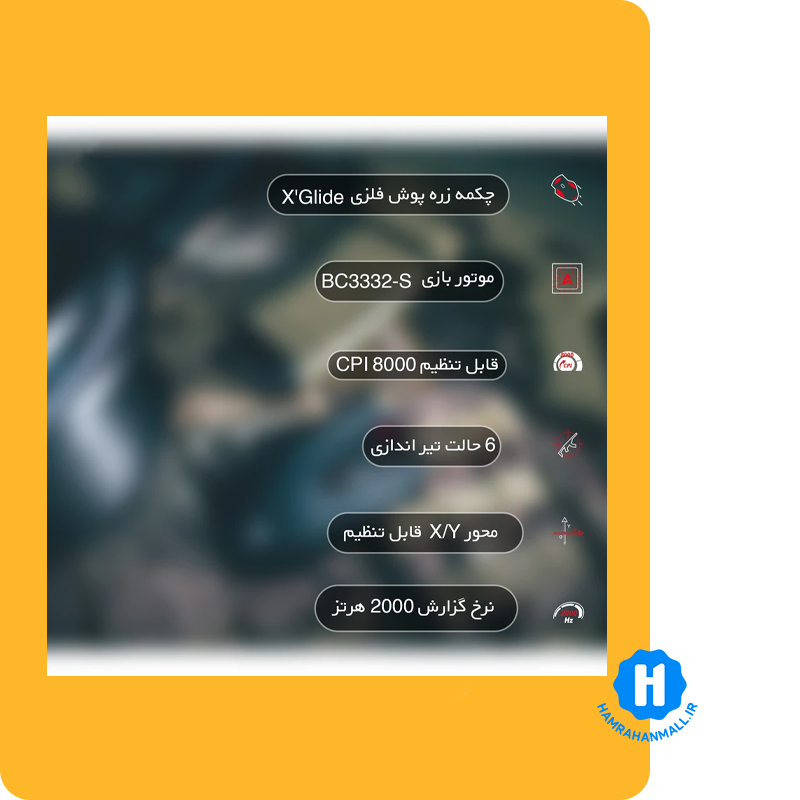 ماوس گیمینگ باسیم بلادی ای فورتک مدل A4TECH Bloody J95S