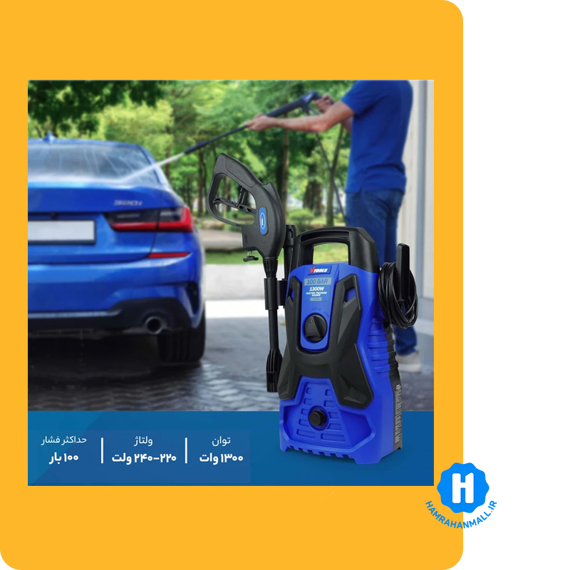 کارواش وی تولز مدل VT1508